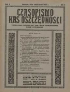 Czasopismo Kas Oszczędności: miesięcznik poświęcony sprawom Komunalnych Kas Oszczędności 1927.11.01 R.2 Nr11