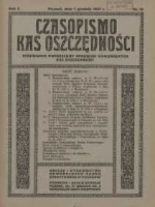 Czasopismo Kas Oszczędności: miesięcznik poświęcony sprawom Komunalnych Kas Oszczędności 1927.12.01 R.2 Nr12