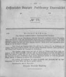 Oeffentlicher Anzeiger zum Amtsblatt No.22 der Königl. Preuss. Regierung zu Bromberg. 1843