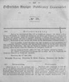 Oeffentlicher Anzeiger zum Amtsblatt No.28 der Königl. Preuss. Regierung zu Bromberg. 1843