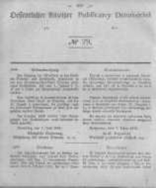 Oeffentlicher Anzeiger zum Amtsblatt No.29 der Königl. Preuss. Regierung zu Bromberg. 1843