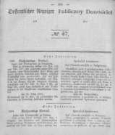 Oeffentlicher Anzeiger zum Amtsblatt No.47 der Königl. Preuss. Regierung zu Bromberg. 1843