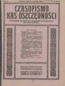 Czasopismo Kas Oszczędności: miesięcznik poświęcony sprawom Komunalnych Kas Oszczędności 1926.12.15 R.1 Nr12