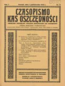Czasopismo Kas Oszczędności: miesięcznik poświęcony sprawom Komunalnych Kas Oszczędności: organ urzędowy i publikacyjny Komunalnego Związku Kredytowego i Komunalnego Banku Kredytowego w Poznaniu 1932.10.01 R.7 Nr10