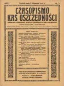 Czasopismo Kas Oszczędności: miesięcznik poświęcony sprawom Komunalnych Kas Oszczędności: organ urzędowy i publikacyjny Komunalnego Związku Kredytowego i Komunalnego Banku Kredytowego w Poznaniu 1932.11.01 R.7 Nr11