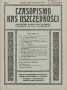 Czasopismo Kas Oszczędności: miesięcznik poświęcony sprawom Komunalnych Kas Oszczędności 1934.09.01 R.9 Nr9