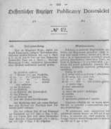 Oeffentlicher Anzeiger zum Amtsblatt No.12 der Königl. Preuss. Regierung zu Bromberg. 1844