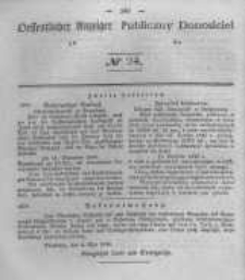 Oeffentlicher Anzeiger zum Amtsblatt No.24 der Königl. Preuss. Regierung zu Bromberg. 1844
