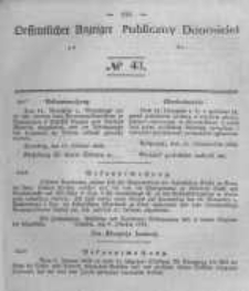 Oeffentlicher Anzeiger zum Amtsblatt No.43 der Königl. Preuss. Regierung zu Bromberg. 1844