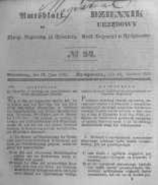 Amtsblatt der Königlichen Preussischen Regierung zu Bromberg. 1845.06.13 No.24