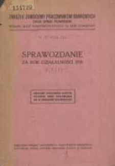 Sprawozdanie za rok działalności 1931