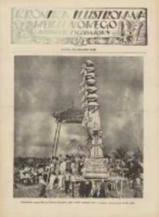 Kronika Ilustrowana: dodatek tygodniowy "Wieku Nowego" 1938.08.14
