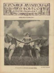 Kronika Ilustrowana: dodatek tygodniowy "Wieku Nowego" 1938.10.16