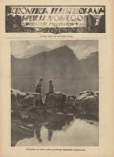 Kronika Ilustrowana: dodatek tygodniowy "Wieku Nowego" 1935.08.18