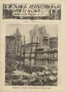 Kronika Ilustrowana: dodatek tygodniowy "Wieku Nowego" 1936.08.02
