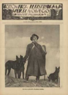 Kronika Ilustrowana: dodatek tygodniowy "Wieku Nowego" 1936.10.25