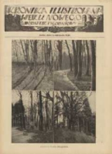 Kronika Ilustrowana: dodatek tygodniowy "Wieku Nowego" 1936.11.15