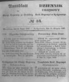 Amtsblatt der Königlichen Preussischen Regierung zu Bromberg. 1846.08.14 No.34