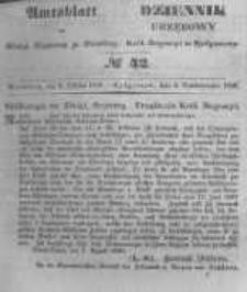 Amtsblatt der Königlichen Preussischen Regierung zu Bromberg. 1846.10.09 No.42