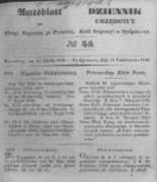 Amtsblatt der K&ouml;niglichen Preussischen Regierung zu Bromberg. 1846.10.16 No.43
