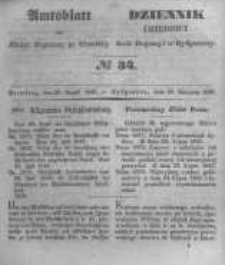 Amtsblatt der Königlichen Preussischen Regierung zu Bromberg. 1847.08.20 No.34