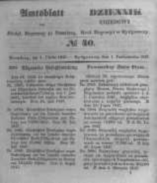 Amtsblatt der Königlichen Preussischen Regierung zu Bromberg. 1847.10.01 No.40