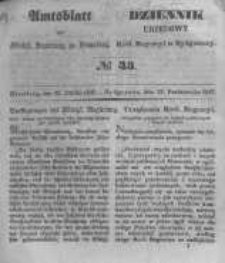 Amtsblatt der Königlichen Preussischen Regierung zu Bromberg. 1847.10.22 No.43