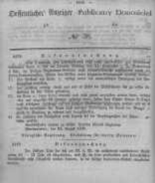 Oeffentlicher Anzeiger zum Amtsblatt No.38 der Königl. Preuss. Regierung zu Bromberg. 1847