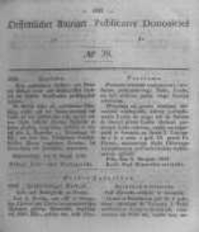 Oeffentlicher Anzeiger zum Amtsblatt No.39 der Königl. Preuss. Regierung zu Bromberg. 1847