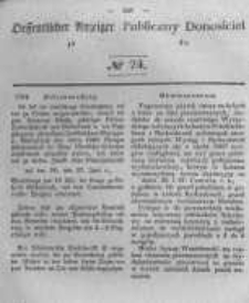 Oeffentlicher Anzeiger zum Amtsblatt No.24 der Königl. Preuss. Regierung zu Bromberg. 1846