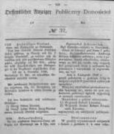 Oeffentlicher Anzeiger zum Amtsblatt No.32 der Königl. Preuss. Regierung zu Bromberg. 1846