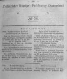 Oeffentlicher Anzeiger zum Amtsblatt No.34 der Königl. Preuss. Regierung zu Bromberg. 1846