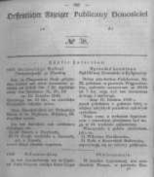 Oeffentlicher Anzeiger zum Amtsblatt No.38 der Königl. Preuss. Regierung zu Bromberg. 1846