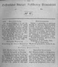 Oeffentlicher Anzeiger zum Amtsblatt No.47 der Königl. Preuss. Regierung zu Bromberg. 1846