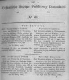Oeffentlicher Anzeiger zum Amtsblatt No.48 der Königl. Preuss. Regierung zu Bromberg. 1846