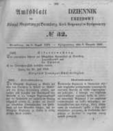 Amtsblatt der K&ouml;niglichen Preussischen Regierung zu Bromberg. 1856.08.08 No.32