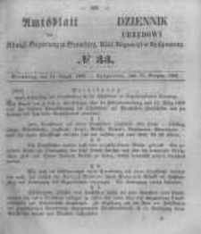 Amtsblatt der K&ouml;niglichen Preussischen Regierung zu Bromberg. 1856.08.15 No.33