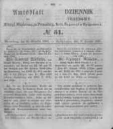 Amtsblatt der K&ouml;niglichen Preussischen Regierung zu Bromberg. 1856.12.19 No.51