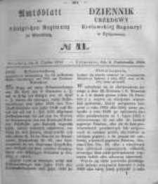 Amtsblatt der Königlichen Preussischen Regierung zu Bromberg. 1858.10.08 No.41