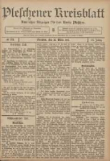 Pleschener Kreisblatt: Amtlicher Anzeiger f&uuml;r den Kreis Pleschen 1907.03.20 Jg.55 Nr23