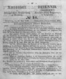 Amtsblatt der K&ouml;niglichen Preussischen Regierung zu Bromberg. 1860.04.13 No.15