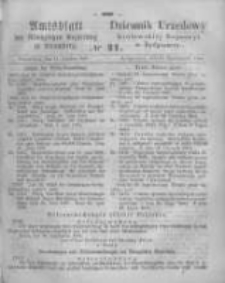 Amtsblatt der K&ouml;niglichen Preussischen Regierung zu Bromberg. 1861.10.11 No.41