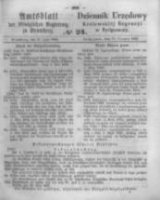 Amtsblatt der K&ouml;niglichen Preussischen Regierung zu Bromberg. 1862.06.13 No.24