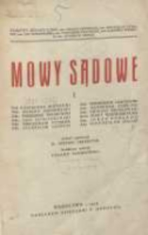 Mowy sądowe. 1