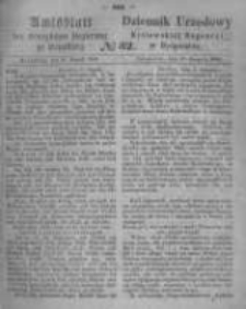 Amtsblatt der Königlichen Preussischen Regierung zu Bromberg. 1866.08.10 No.32