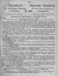 Amtsblatt der K&ouml;niglichen Preussischen Regierung zu Bromberg. 1869.06.11 No.24