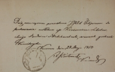 Pozwolenie na pochowanie Kazimierza Sokolnickiego z 28.V.1850
