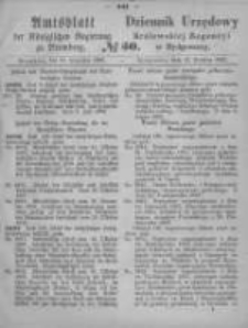 Amtsblatt der Königlichen Preussischen Regierung zu Bromberg. 1867.12.13 No.50