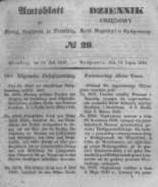 Amtsblatt der Königlichen Preussischen Regierung zu Bromberg. 1848.07.14 No.29