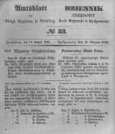 Amtsblatt der Königlichen Preussischen Regierung zu Bromberg. 1848.08.11 No.33